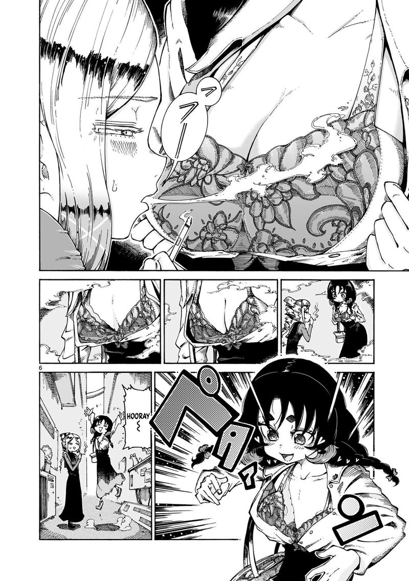 Majo To Kyurasu Chapter 16a Page 6