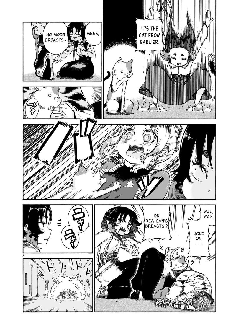 Majo To Kyurasu Chapter 16a Page 8