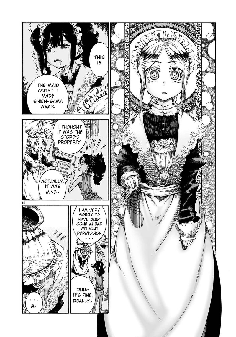 Majo To Kyurasu Chapter 16b Page 12