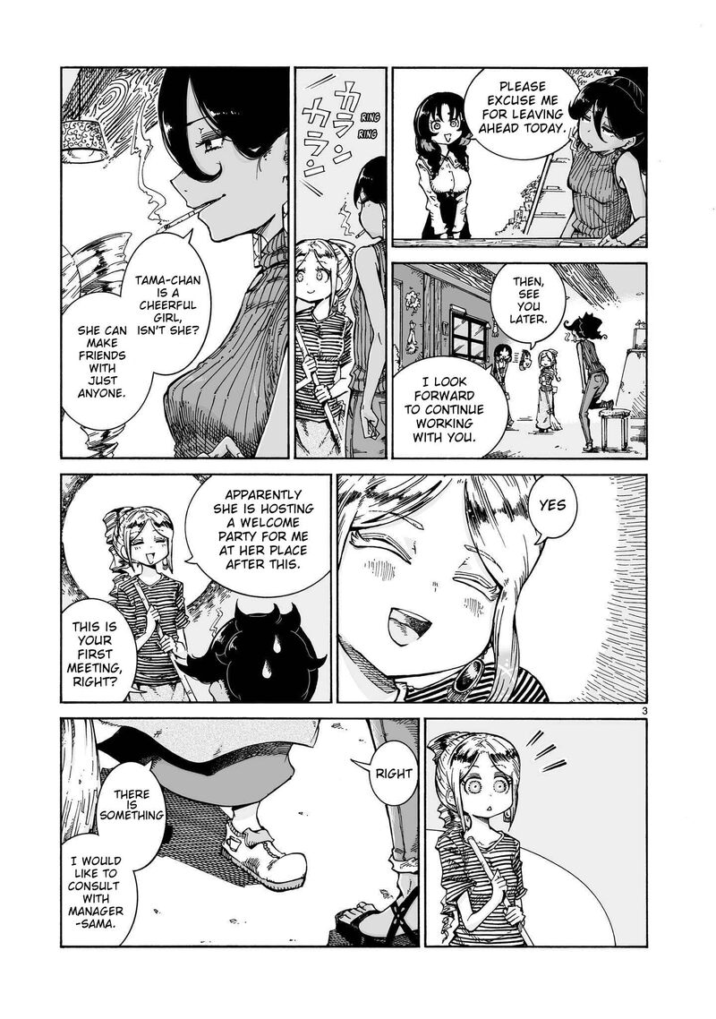 Majo To Kyurasu Chapter 16b Page 3