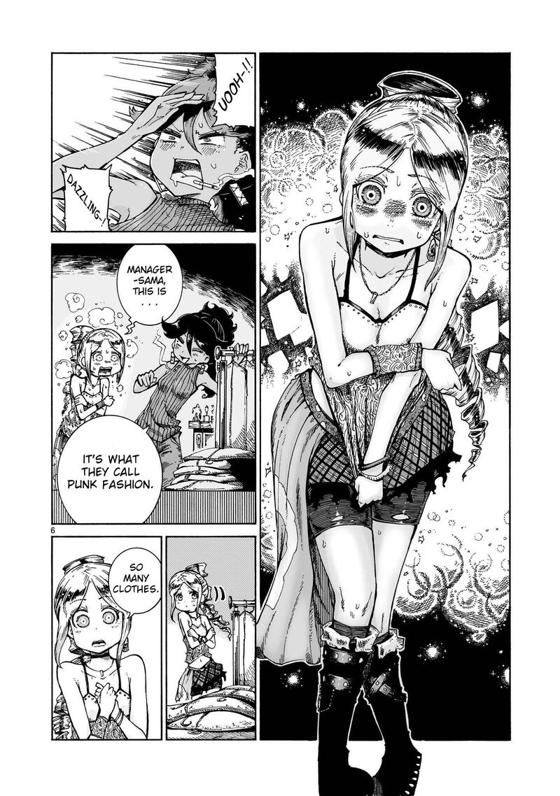 Majo To Kyurasu Chapter 16b Page 6