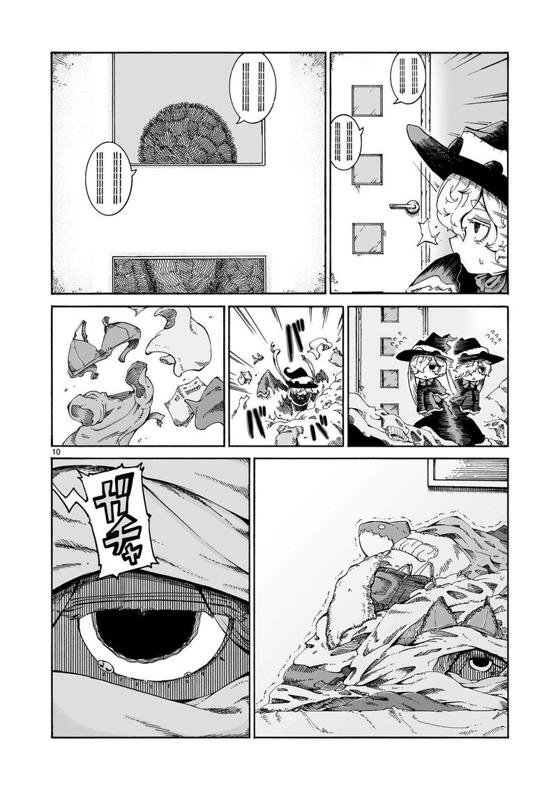 Majo To Kyurasu Chapter 17a Page 10