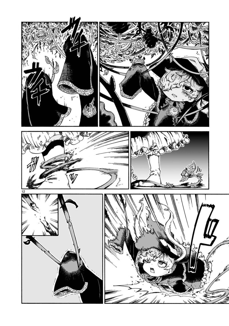Majo To Kyurasu Chapter 17b Page 12