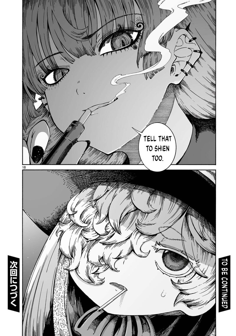 Majo To Kyurasu Chapter 17b Page 18