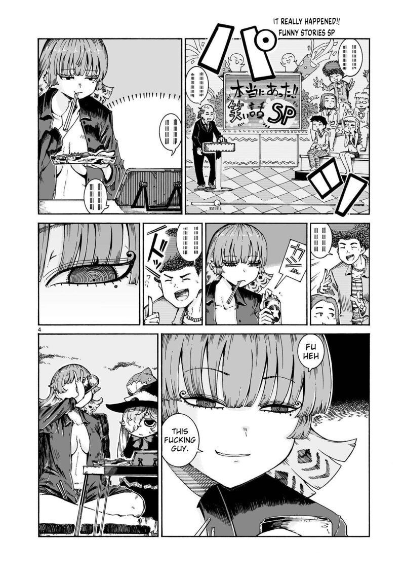 Majo To Kyurasu Chapter 17b Page 4