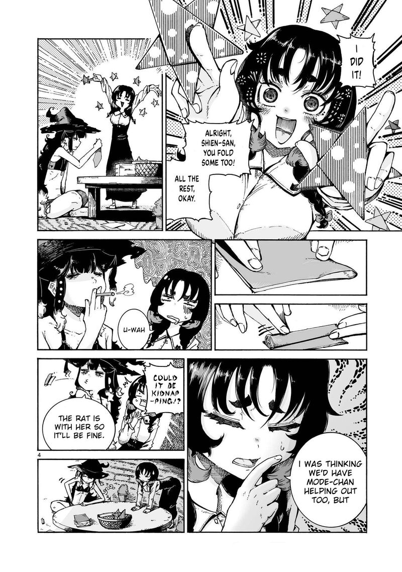 Majo To Kyurasu Chapter 18a Page 4