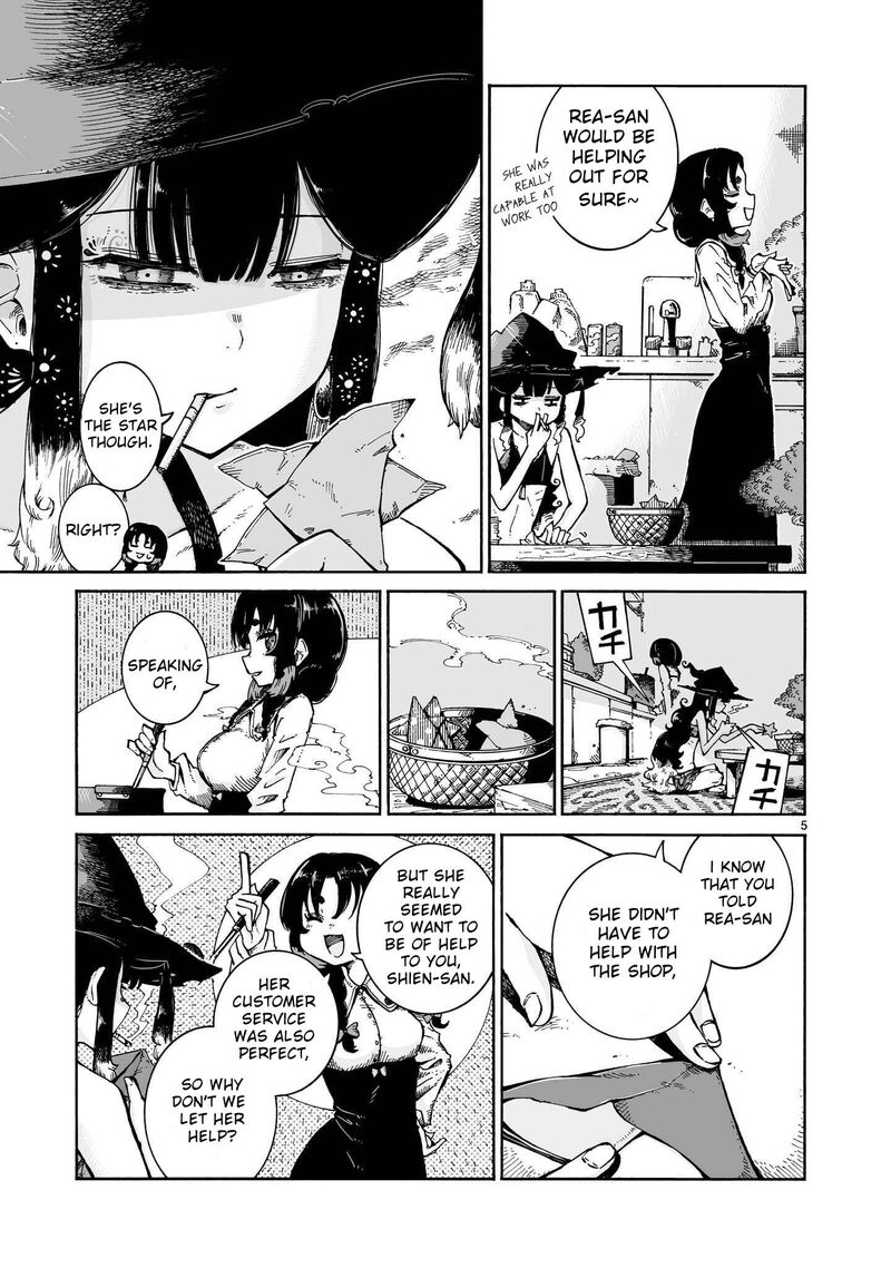 Majo To Kyurasu Chapter 18a Page 5