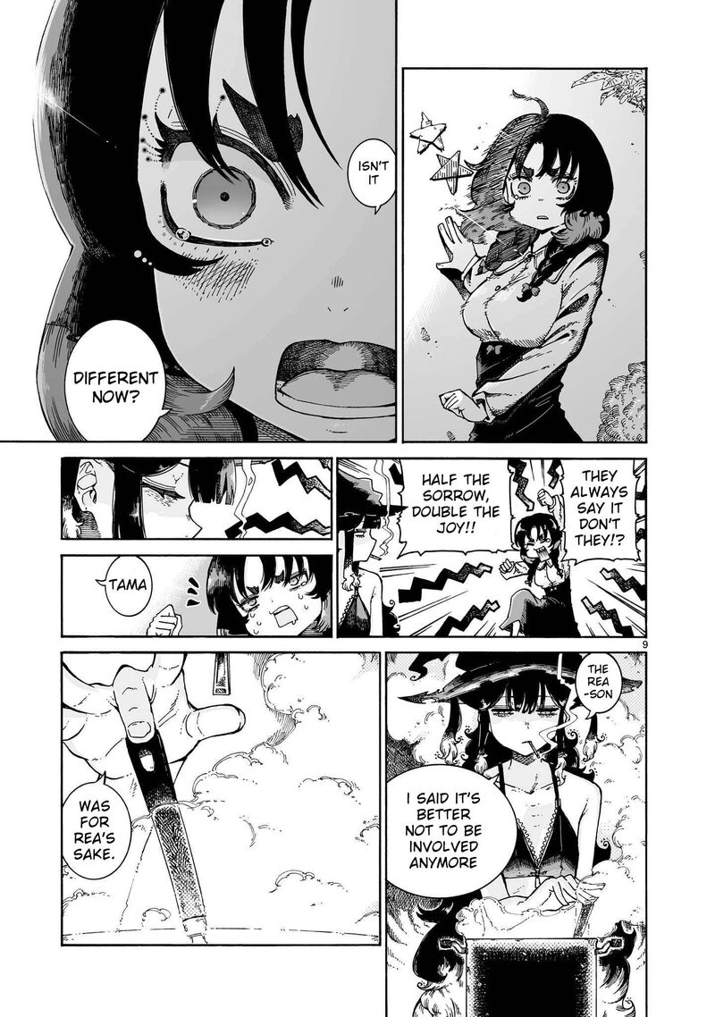 Majo To Kyurasu Chapter 18a Page 9