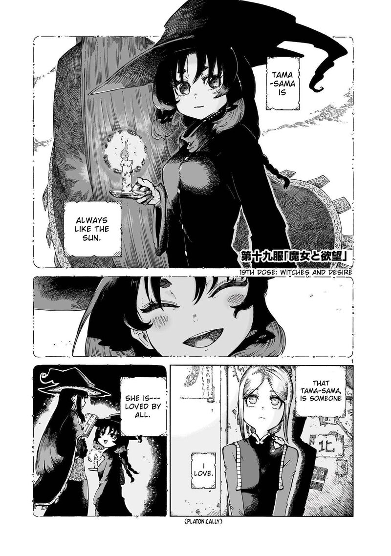 Majo To Kyurasu Chapter 19 Page 1