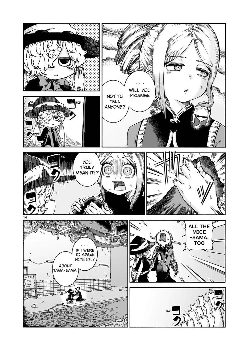 Majo To Kyurasu Chapter 19 Page 14