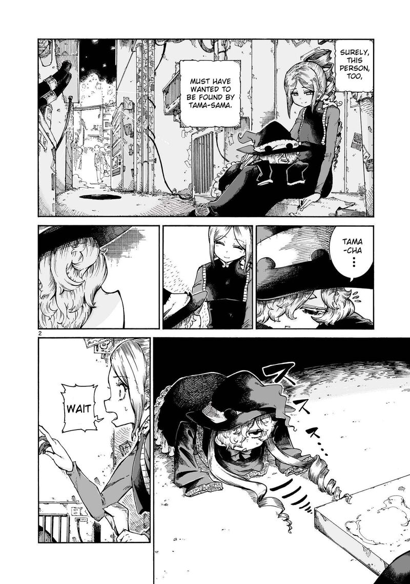 Majo To Kyurasu Chapter 19 Page 2