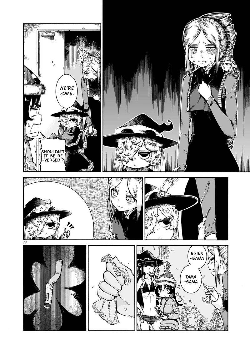 Majo To Kyurasu Chapter 19 Page 22