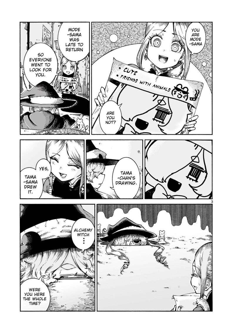 Majo To Kyurasu Chapter 19 Page 3