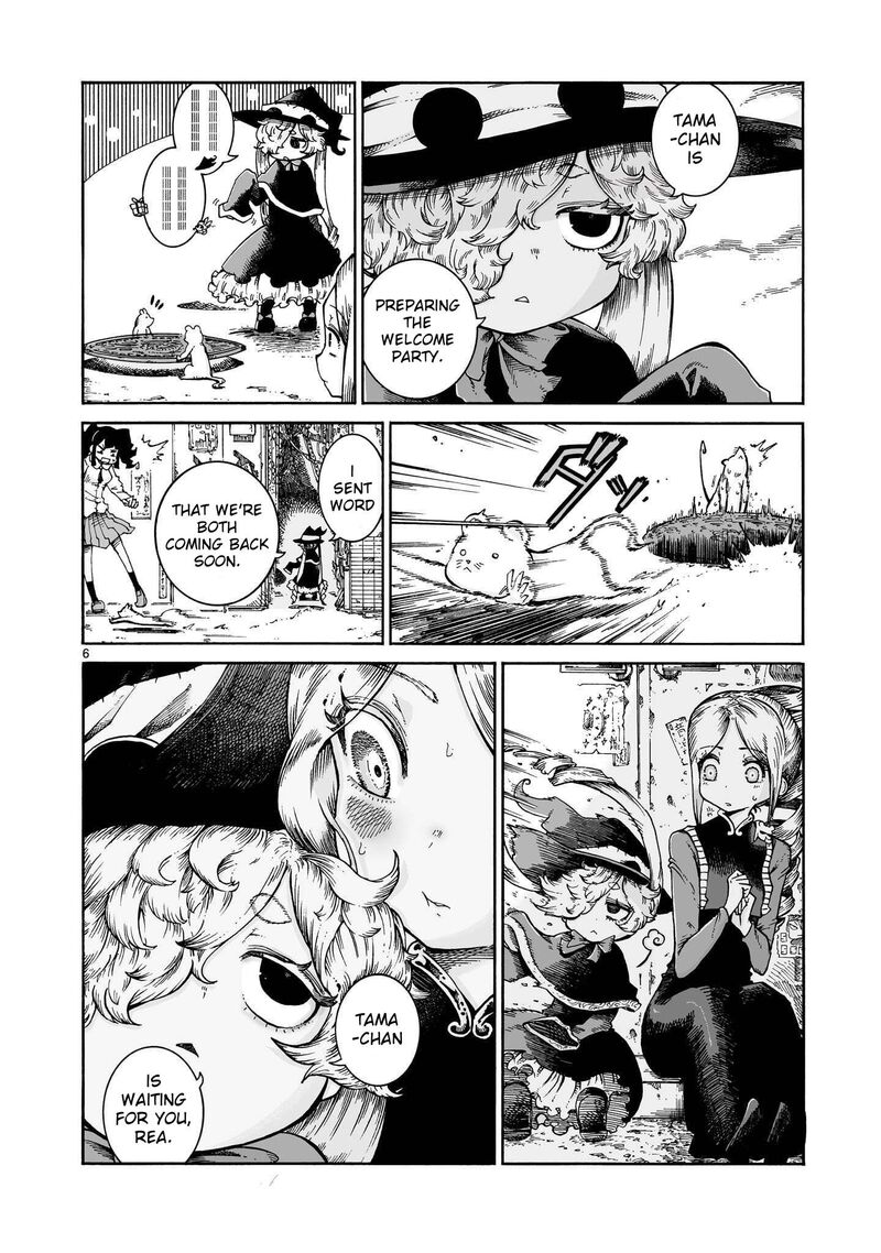 Majo To Kyurasu Chapter 19 Page 6
