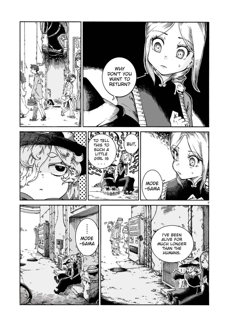 Majo To Kyurasu Chapter 19 Page 7