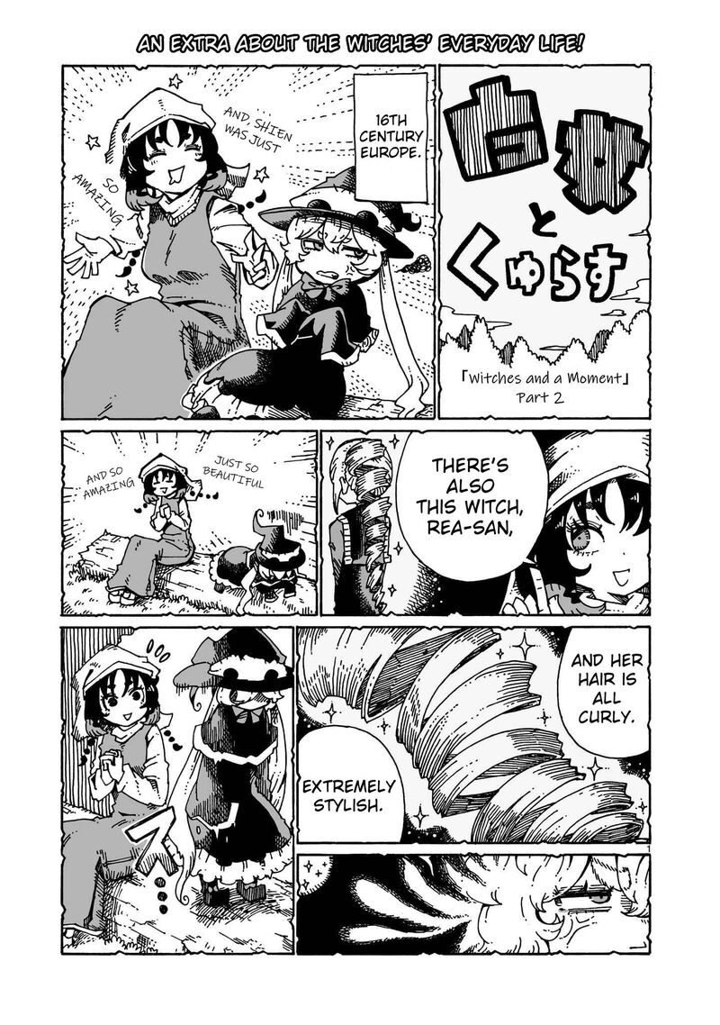 Majo To Kyurasu Chapter 19e Page 1