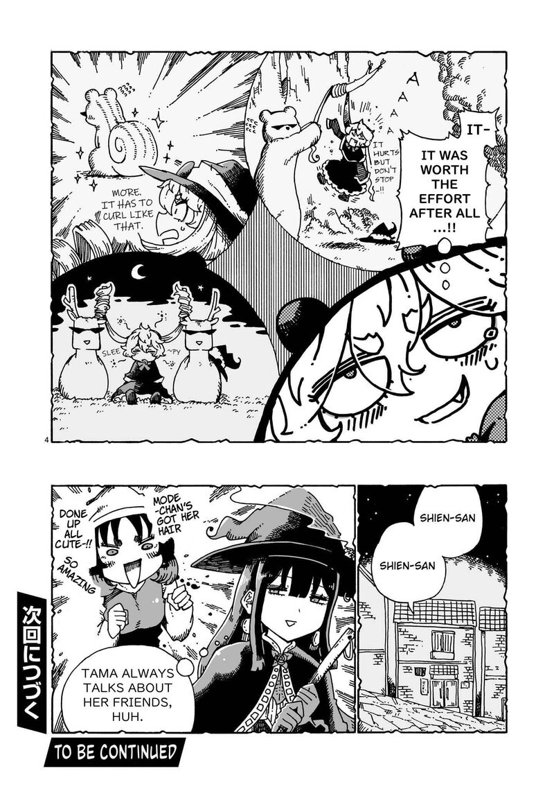 Majo To Kyurasu Chapter 19e Page 4