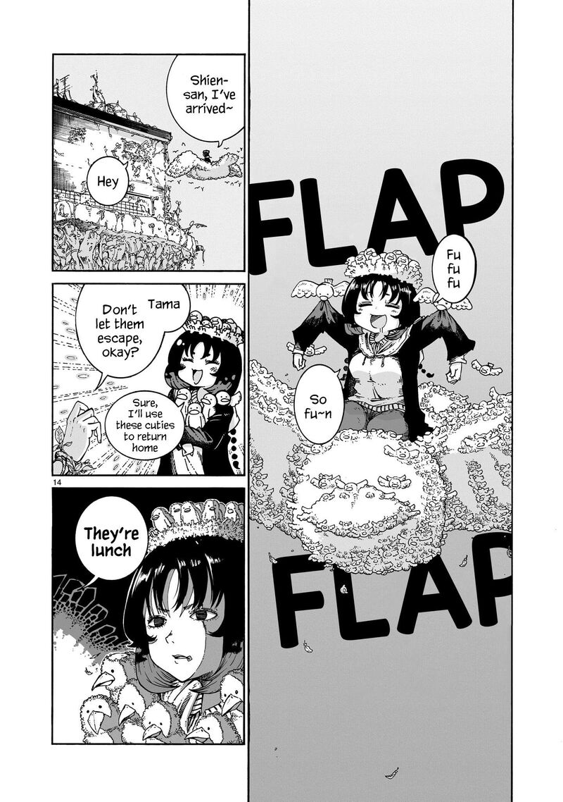 Majo To Kyurasu Chapter 2 Page 14