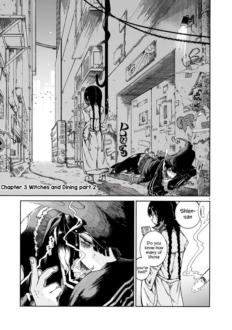 Majo To Kyurasu Chapter 3 Page 13