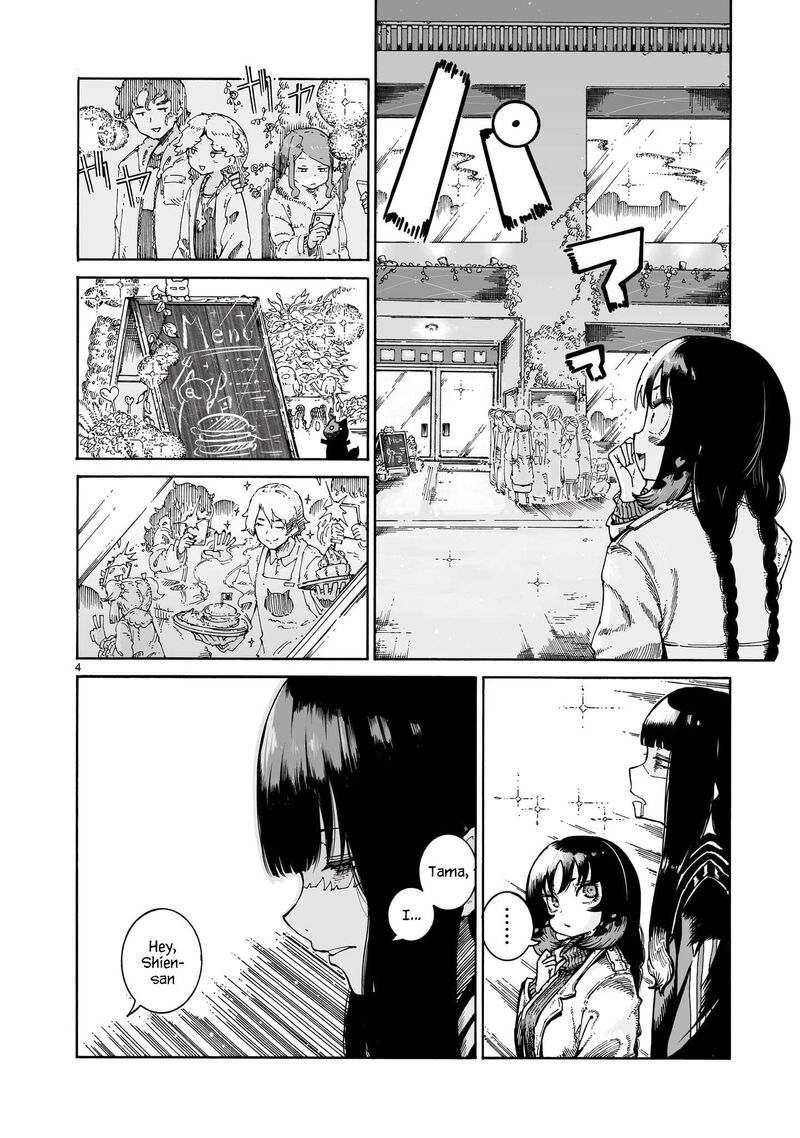 Majo To Kyurasu Chapter 3 Page 16