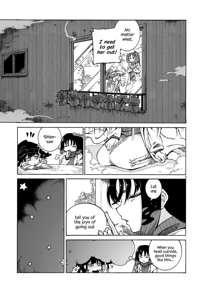 Majo To Kyurasu Chapter 3 Page 5