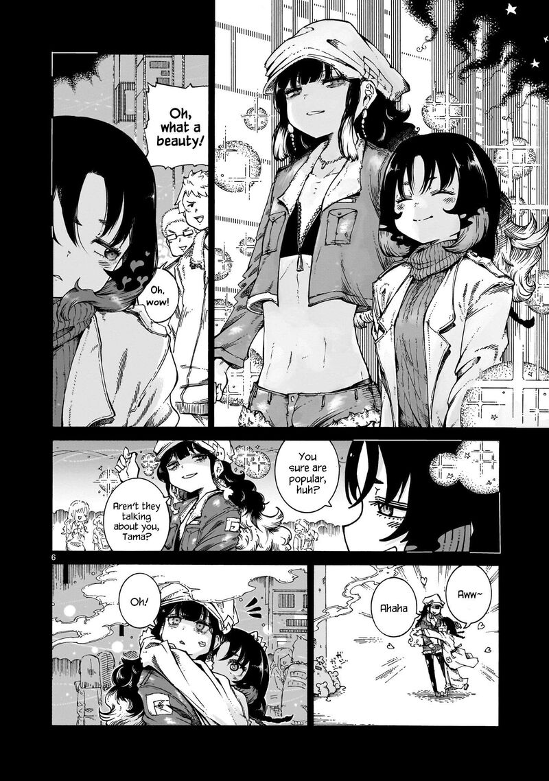 Majo To Kyurasu Chapter 3 Page 6