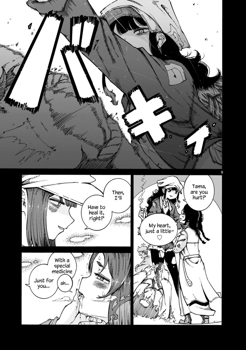 Majo To Kyurasu Chapter 3 Page 9