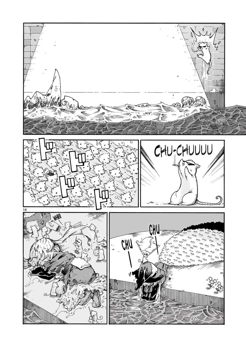 Majo To Kyurasu Chapter 4 Page 26