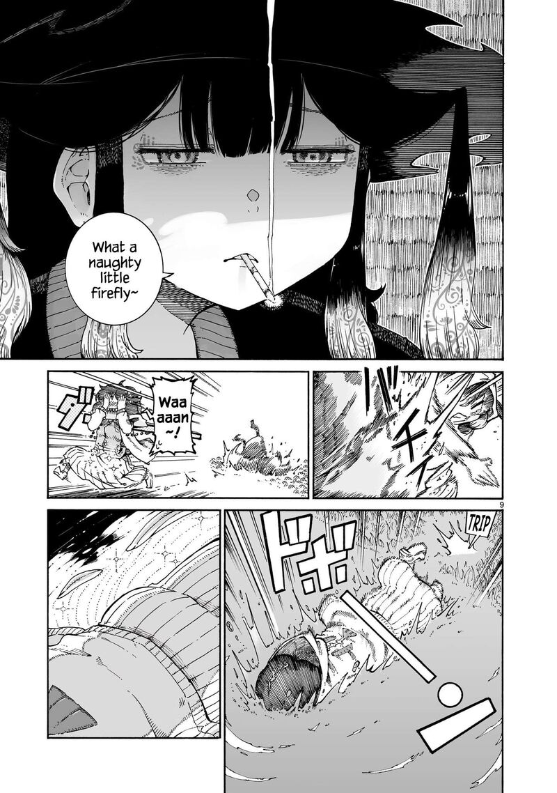 Majo To Kyurasu Chapter 4 Page 9