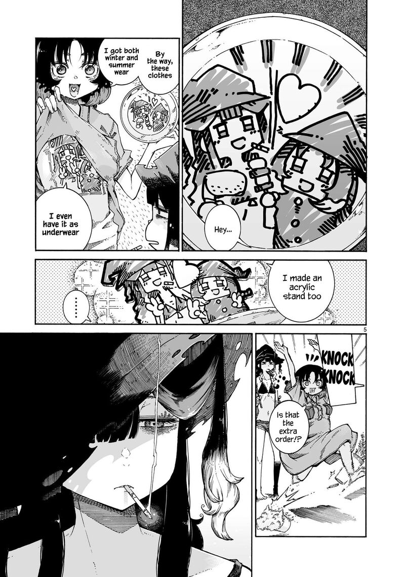 Majo To Kyurasu Chapter 5 Page 13