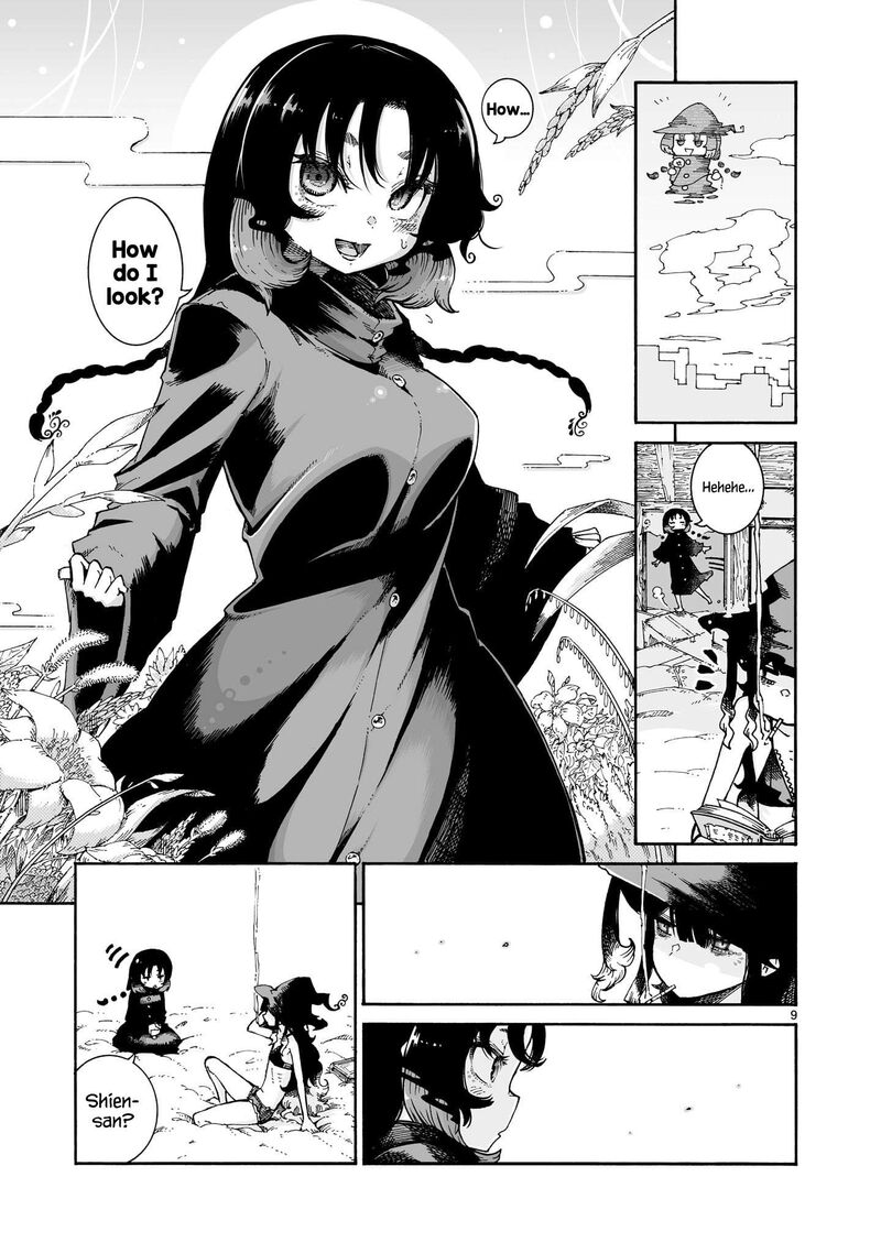 Majo To Kyurasu Chapter 5 Page 17