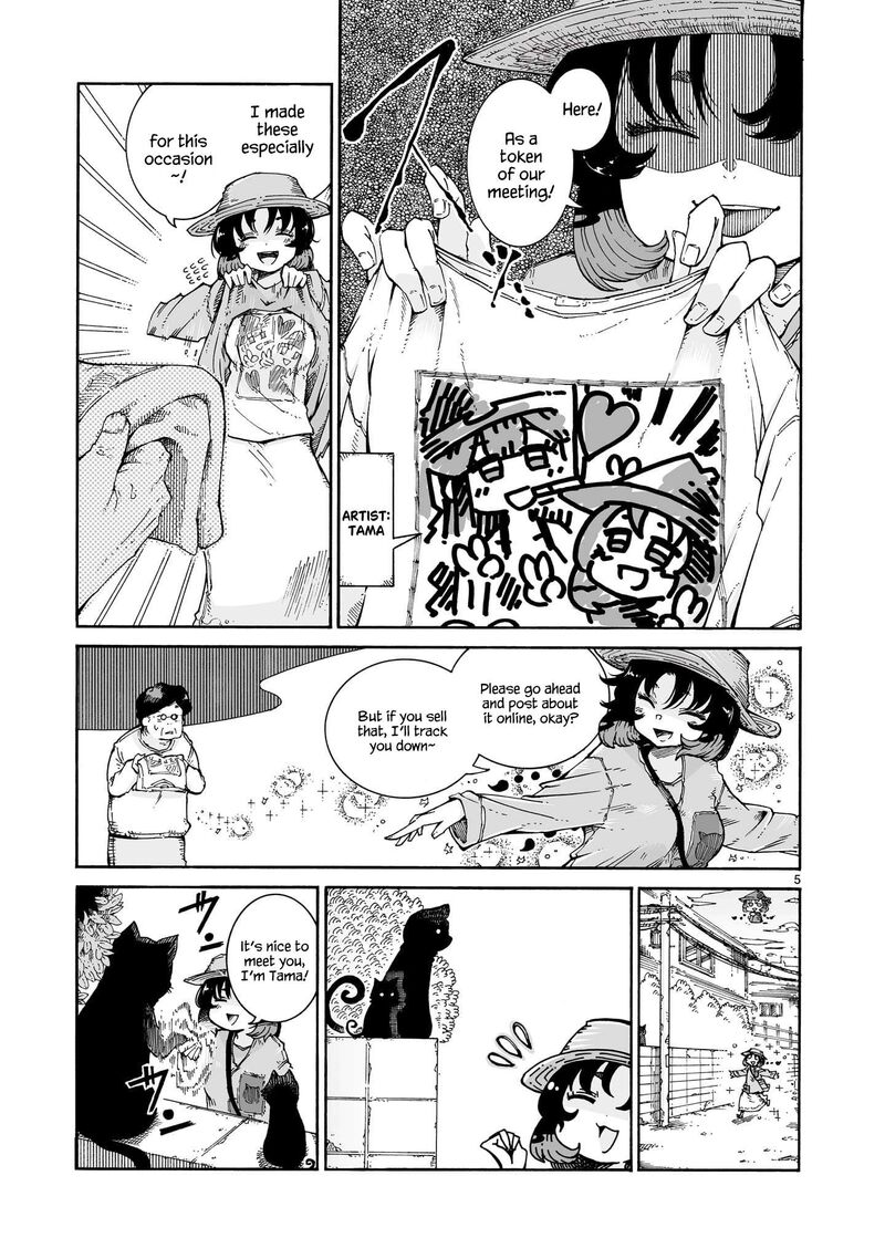 Majo To Kyurasu Chapter 5 Page 5