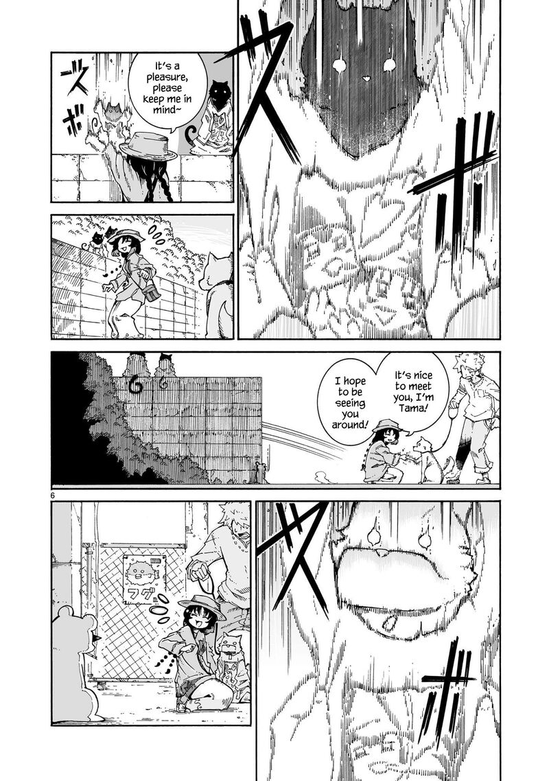 Majo To Kyurasu Chapter 5 Page 6