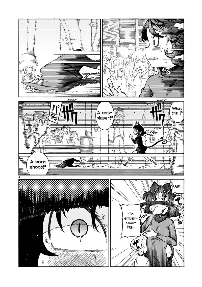 Majo To Kyurasu Chapter 6a Page 5