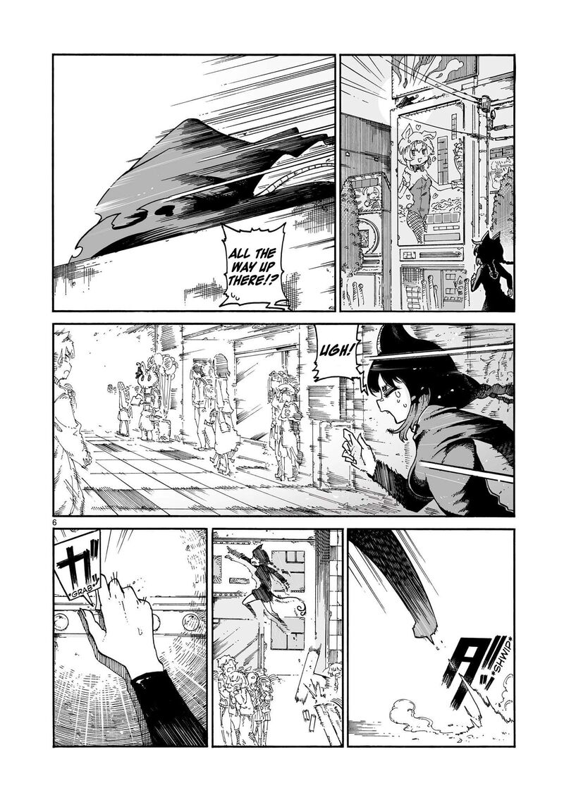 Majo To Kyurasu Chapter 6a Page 7