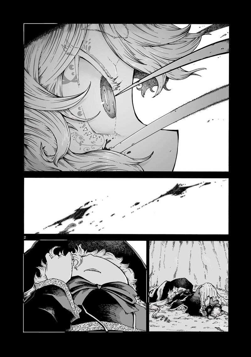 Majo To Kyurasu Chapter 7 Page 2