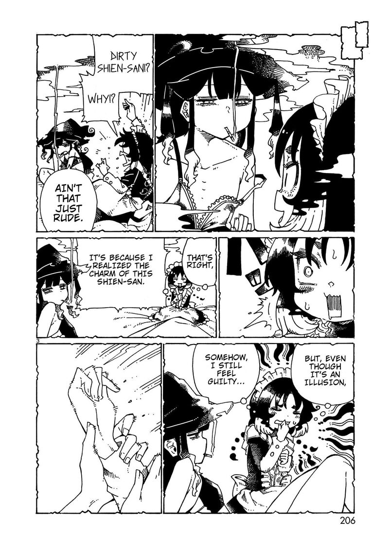 Majo To Kyurasu Chapter 7e Page 14