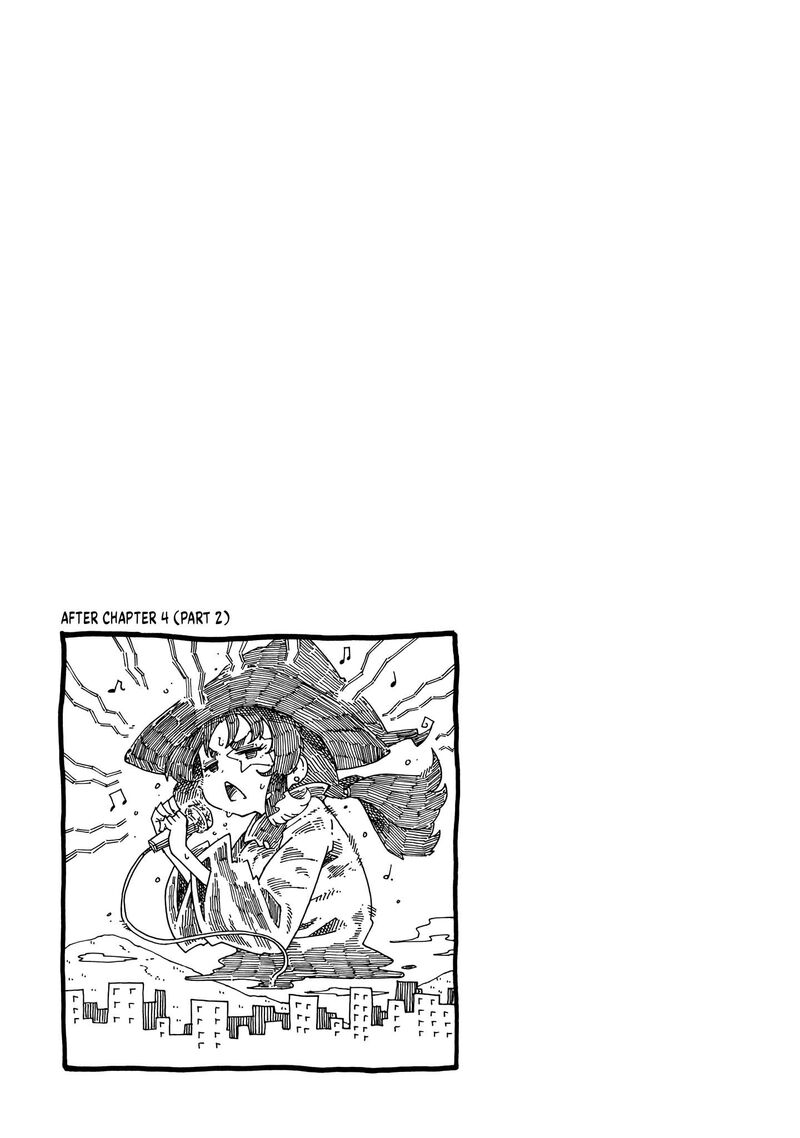 Majo To Kyurasu Chapter 7e Page 8