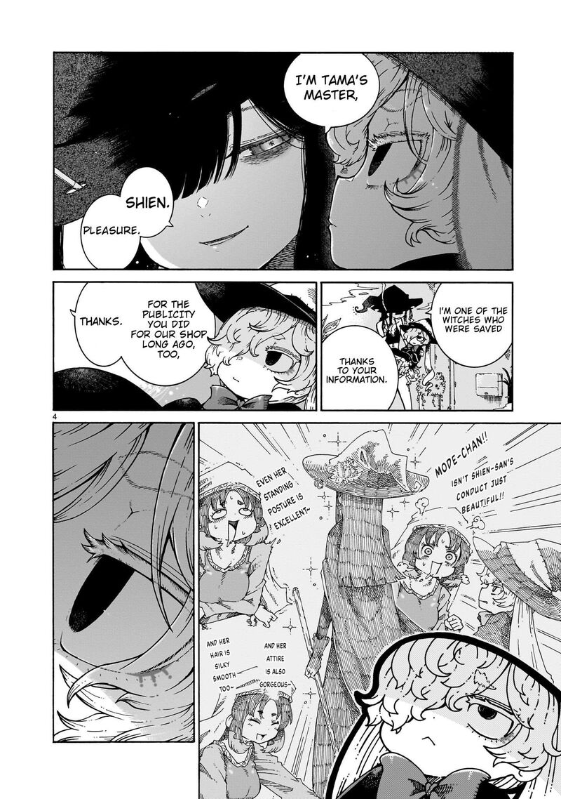 Majo To Kyurasu Chapter 8 Page 4