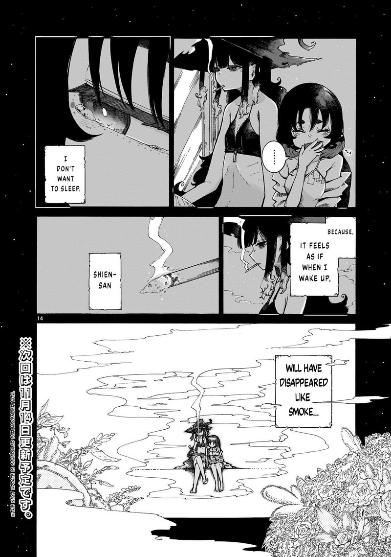 Majo To Kyurasu Chapter 9a Page 14