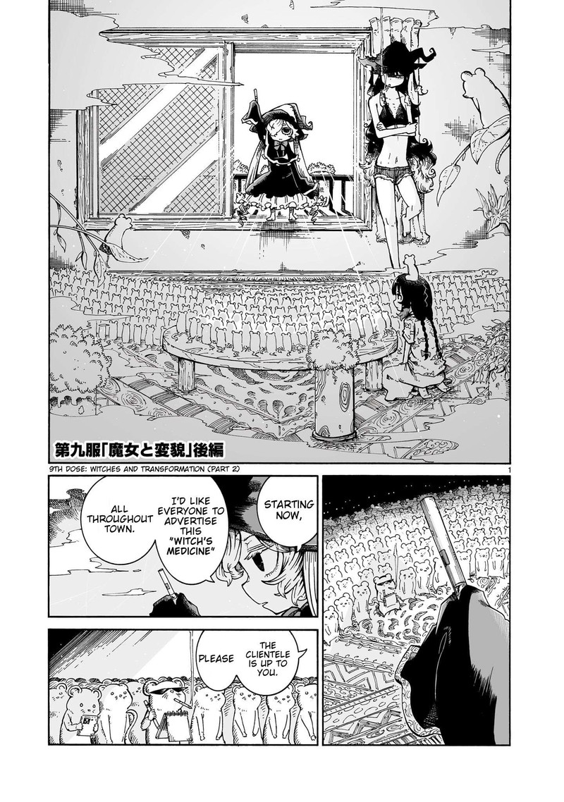 Majo To Kyurasu Chapter 9b Page 1