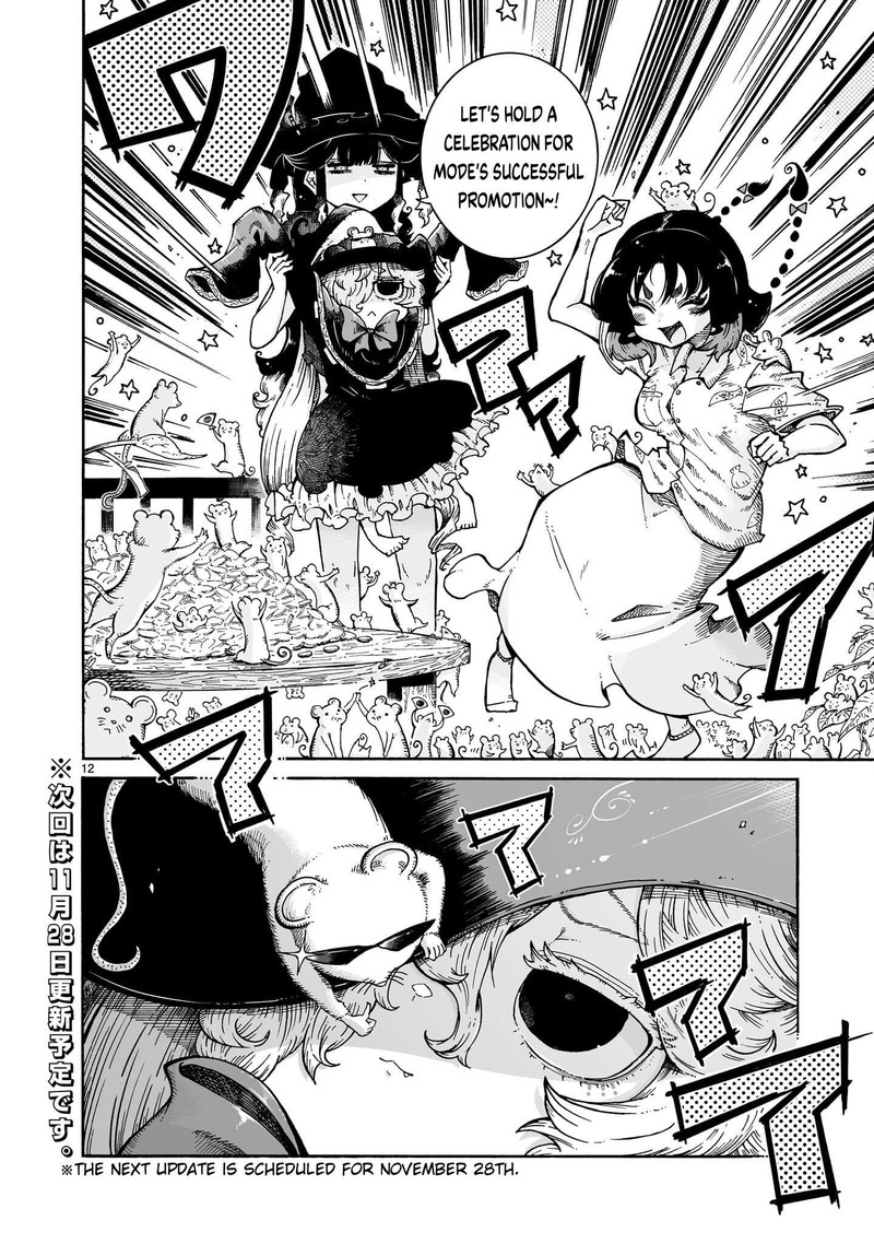 Majo To Kyurasu Chapter 9b Page 12