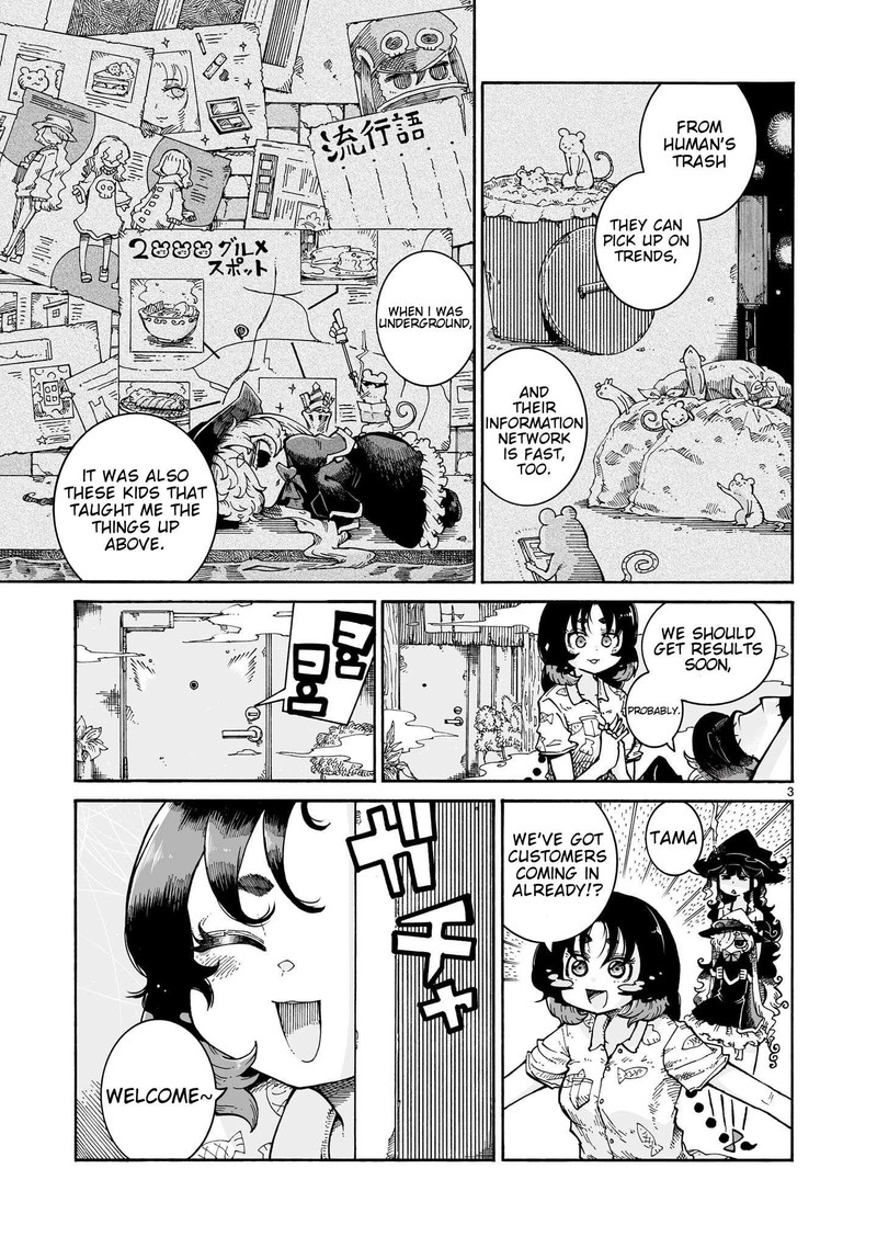 Majo To Kyurasu Chapter 9b Page 3