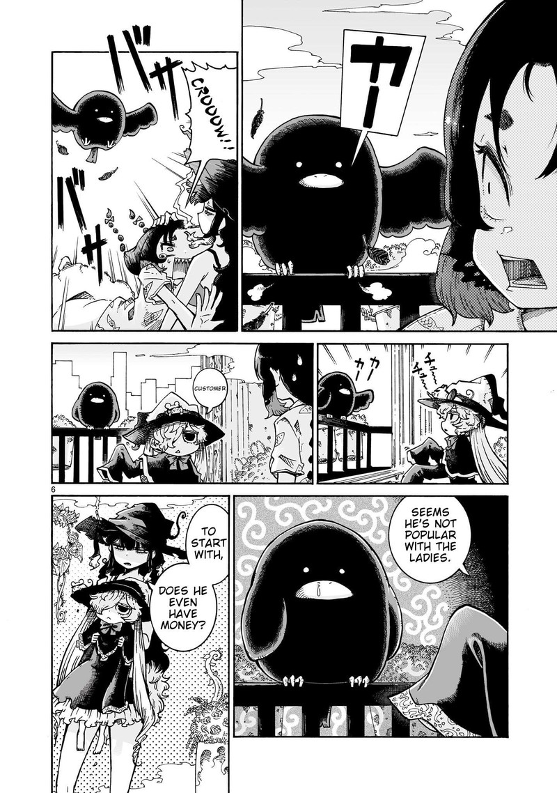 Majo To Kyurasu Chapter 9b Page 6