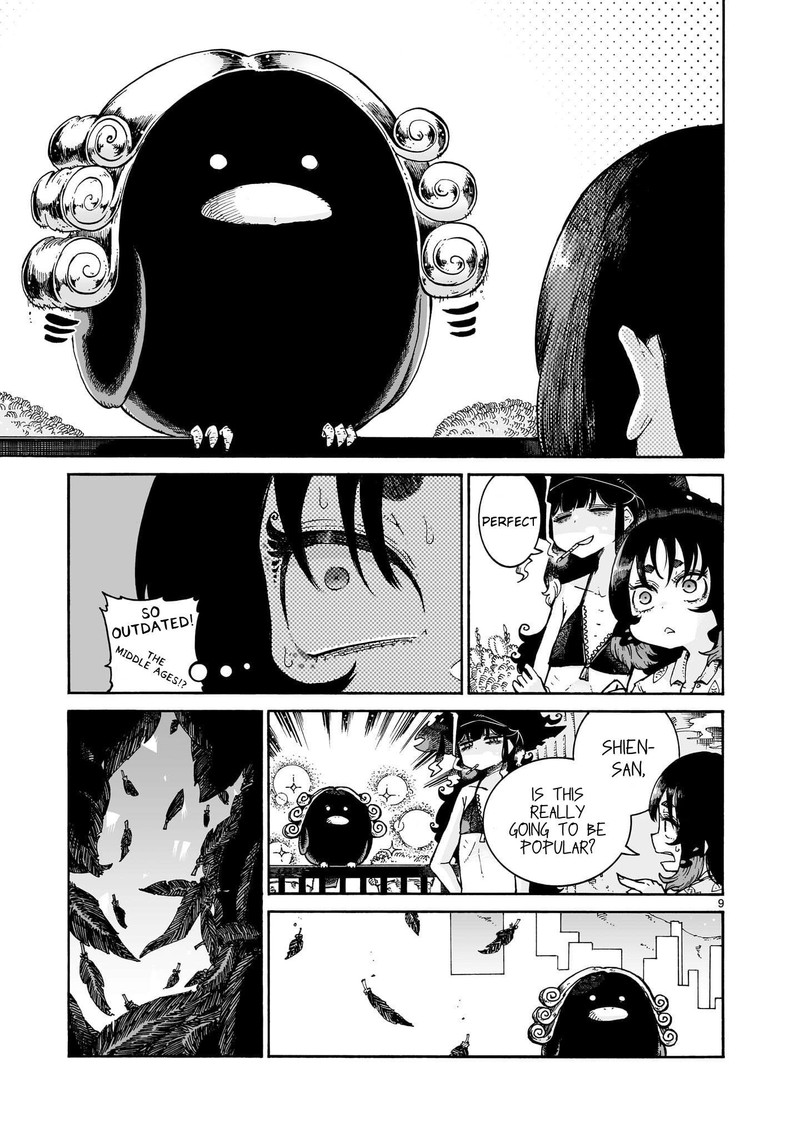 Majo To Kyurasu Chapter 9b Page 9