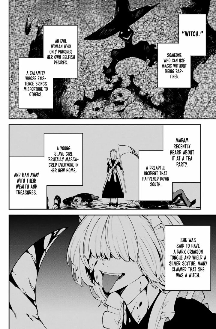 Majo To Ryouken Chapter 1 Page 12