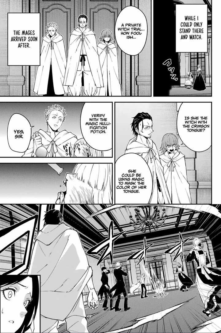 Majo To Ryouken Chapter 1 Page 15