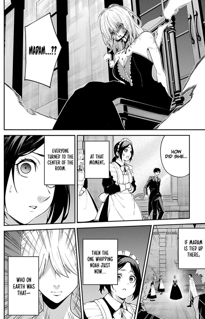 Majo To Ryouken Chapter 1 Page 16