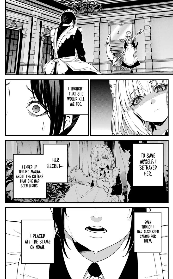 Majo To Ryouken Chapter 1 Page 21