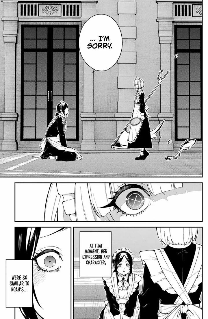 Majo To Ryouken Chapter 1 Page 22